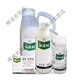 Bayer Silver Farley German Bayer Fluorobacterium downy mildew tomato downy mildew cucumber disease Silver Farley pesticide fungicide 100ml
