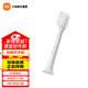 Mijia Xiaomi Sonic Electric Toothbrush T200 3 brush heads, suitable for T200, antibacterial gum protection, efficient cleaning, replacement brush heads, 3 electric toothbrush T200 brush heads