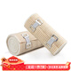Zhende Medical Elastic Bandage Post-surgery Leg and Arm Rehabilitation Training Elastic Bandage Fixed Bandage 7.5x450cm 2 rolls