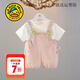 G.DUCKKIDS little yellow duck children's clothing girls suit summer baby clothes pure cotton thin children's short-sleeved T-shirt overalls summer wear pink l two-piece set 90 size recommended 1~2 years old cm