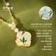 Cuihua four-leaf clover and Hetian jade pendant silver necklace women's birthday commemorative gift for girlfriend and wife high-end jewelry