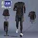 ROMON sports suit men's running gym clothes spring quick-drying clothes tight long-sleeved morning running training spring and autumn cycling clothes three-piece set, J10+JK04+J17 5XL recommended 200-220Jin Jin equals 0.5 kg