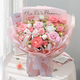 Valentine's Day Flower Express Pink Rose Mixed Bouquet Birthday Gift for Girls Nationwide Same-City Delivery Sweet Goddess 2 Pink Snow Mountain Roses |dy87