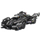 Compatible with LEGO light-changing laser Lamborghini V12 concept sports car model children's toy building blocks remote control car black gold V12-1000+ particles container box