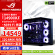 ASUS ROG family bucket 14900KF/RTX5070Ti RTX5080 computer host deep learning AI desktop design rendering e-sports game high-end DIY assembly machine with two 14900KF+RTX5070Ti