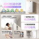 Vanward V9S TURBO first-level warm bath without cold feeling 16-liter gas water heater natural gas first-level silent energy-saving booster constant temperature 15% national subsidy