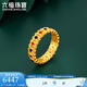 Lukfook Jewelry Fuman Heirloom Series Pure Gold National Style Gilded Gold Ring as a Gift Price F48TBGR0007 No. 12-4.87g (including labor cost 823 yuan)