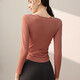 Yoga wear women's long-sleeved T-shirt temperament U-neck waist slimming sports long-sleeved Pilates training fitness top coral pink L