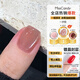Miss Candy nail polish glue 5-in-1 Vitamin C one-step glue 10g long-lasting light color glue commuter powder nude cat eye manicure Moonlight GG16