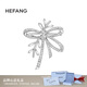 HEFANG He Fang Jewelry Ribbon Chuxue Brooch Elegant Pin Light Luxurious and High-end Birthday Gift for Girlfriend