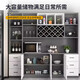 Zhong Zhang Gui wine cabinet living room wall-mounted home partition cabinet entrance cabinet foyer display cabinet storage rack red wine storage cabinet can be customized solid wood 240 length gray included home + installation