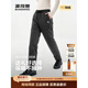 Bosideng 2025 Women's New Down Pants Men's Casual Pants Straight Pants Plus Velvet B250445990DS Black 8056 XS 155/62A