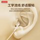 Lenovo wired headphones HIFI sound quality high-resolution audio with microphone noise reduction live broadcast karaoke singing music sports semi-in-ear gaming computer headphones 3.5mm YF01 white