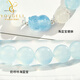 Yogurt Aquamarine Bracelet Ice Seed Pixiu Bracelet Jewelry Small Fresh Gift for Girlfriend 8mm Beads
