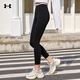 Under Armor new women's tight yoga pants running fitness training fit and comfortable shark pants tights 1382537 1382537-001 L