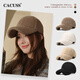 CACUSS hat women's autumn and winter new fashion baseball cap imitation lamb velvet thickened warm face small duck cap for men Gongmi_ long main recommendation one size (56-59CM)