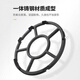 Jinlongxing gas stove bracket non-slip small pot holder gas stove holder milk pot universal stove shelf stove