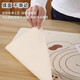 Kneading dough sticky mat thickened kitchen food grade rolling dough household baking silicone and noodle cutting board anti-slip antibacterial 50*40cm free cutter