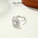 XUPING Xuping Jewelry Camellia Twist Ring, Versatile for Girls’ Commuting and Daily Use, Birthday Gift X001141845 6# (Opening Design