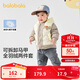 Balabala children's clothing children's light down jacket boys and girls jacket 2024 two-piece set fashionable and cute 208424107214