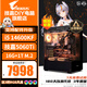 Gigabyte Core i5 14600KF desktop assembly computer host RTX5060Ti game high-end e-sports independent display live broadcast design rendering complete machine six i5 14600KF | Gigabyte RTX5060Ti