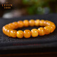 Layun Feiyin Natural Presbyopia Wax Beeswax Bracelet No Baked Color No Premium Old Type Beads Full of Honey Bracelet High-end Jewelry Gift 9.1mm Collection Presbyopia Wax (One Product, One Certificate)