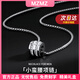 MZMZ platinum necklace men's pt950 platinum small waist pendant trend decoration Valentine's Day birthday gift for boyfriend when/next day delivery - light luxury small waist necklace B style
