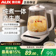 Oaks AUX Health Kettle Tea Kettle Constant Temperature Kettle Intelligent Stew Integrated Electric Kettle Office Flower Tea Kettle Multifunctional Fully Automatic Insulation 316L Stainless Steel 0 Coating 316 Chassis + 304 Filter 1.8L Intelligent Insulation丨0 Glue