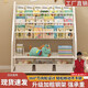 Children's bookshelf toy storage rack multi-layer floor-standing snack storage rack removable bookcase baby book picture book rack 3-layer 60cm bookshelf + 1-layer storage shelf + 2 storage boxes