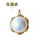 Yuguojue seawater pearl maple pendant bezel set with maple red