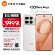 Xiaomi (MI) Redmi K90Pro Max new 5G mobile phone fifth generation Snapdragon 8 Extreme Edition 7560mAh large battery BOSE joint tuning REDMI Redmi mobile phone gold white 12GB+256GB official standard configuration