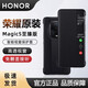 Huawei is suitable for Honor Magic5 Ultimate Edition Flip Smart Window Genuine Leather Case migac5 Ultimate Leather Black Original Leather Back Case Honor Magic5 Ultimate Edition