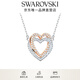 SWAROVSKI HYPERBOLA INFINITY Double Heart Necklace for Women Platinum/Rose Gold 5518868