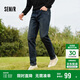 Semir Senrou denim jeans men's winter classic retro commuting versatile 103724124101A