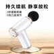 Fascia Gun Muscle Relaxation Electric Massager Multifunctional Fitness Slimming Back Beating Mini Fascia Gun Massage Gun Vibration Model Multi-level Strength Adjustment