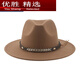 MPPMCK Tibetan style woolen cowboy hat ethnic style travel hat red