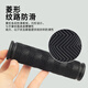 Phoenix universal mountain bike handlebar cover bicycle handlebar grip anti-slip bicycle rubber grip universal accessory blue-rubber style handlebar cover free handlebar competition