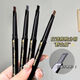 MKING PRETTY three-dimensional rotary eyebrow pencil color-locking waterproof and sweat-proof thick eye makeup makeup pencil natural black