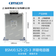 Three-phase self-healing low-voltage parallel power capacitor BSMJ0.45 reactive power compensation cabinet 450V BSMJ0.525-25-3