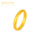 Beijing Gold Trading Center Co., Ltd. gold ring pure gold 999 ancient method plain loach back solid mouth Mid-Autumn Festival birthday gift for girlfriend and wife 14 rings about 4.76g thick wall hollow