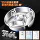 I VE316L stainless steel divided plate for kitchen onion, ginger and garlic ingredients divided plate for deepening hot pot side dish tray. Upgraded and thickened 316L all-steel-five-compartment plate for food preparation-dipping-separating-food supplement-steaming tray.