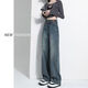 Wide-leg jeans for women, spring, autumn and winter, 2025 popular pear-shaped body, high-waisted, narrow straight pants, floor-length blue and gray double-button velvet trousers. L Recommended: 110-120 Jin Jin equals 0.5 kg