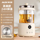 Oaks flower tea health pot large-capacity health kettle health kettle tea boiler stewing all-in-one tea kettle kettle electric kettle health bucket with faucet constant temperature 304 food-grade stainless steel + multi-stage precision temperature adjustment free filter 3L