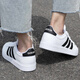 Adidas casual shoes for men and women 2025 autumn and winter new sports shoes GRAND COURT 2.0 low-top sneakers GW9195 white/black 40