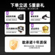 National 3C Certification丨4.5 billion negative ions for hair care. The same model as the Sen series with Huaqiangbei high-speed bladeless hair dryer negative ions for home use, silent and high-power without damaging hair. Starry Sky Gray-4.5 billion moisturizing negative ions丨Two-piece set 3C National Certification丨Top configuration 1 1