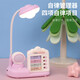 Cute Cartoon Trendy Life Artifact Night Light Home Dormitory Gift Electrical Desk Lamp Dormitory Study Special Student Children's Desk Eye Protection Reading Lamp Bunny Desk Lamp Green + Self-Discipline Manager + Pen Holder