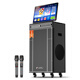 SANSUI professional all-in-one high-volume karaoke video speaker touch screen indoor outdoor pull rod high-power performance performance karaoke home home ktv audio PU159 15-inch speaker + 21-inch hydraulic hover screen (hot model)