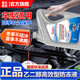 Chetujunan antifreeze long-lasting car engine water tank genuine coolant red green car large barrel four seasons universal 2KG -35 antifreeze red model universal