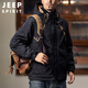 JEEP SPIRIT Jeep workwear retro cotton jacket men's winter hooded assault jacket cotton coat thick top black XL