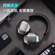 Edifier (EDIFIER) HECATE G5 MAX wireless version 2.4G wired Bluetooth four-mode THX sound effect headset e-sports game computer wireless dedicated delta FPS chicken gray